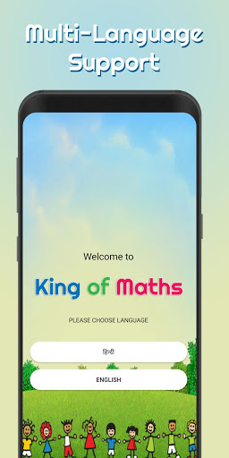 Kings of Maths