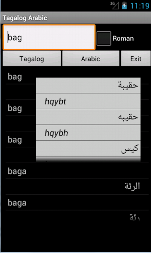 Arabic tagalog The Tagalog